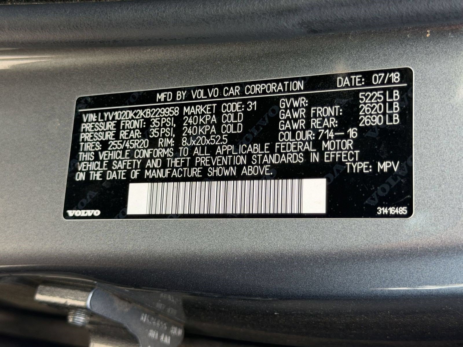 Used 2019 Volvo XC60 T5 Momentum w/ Premium Package FWD image 26
