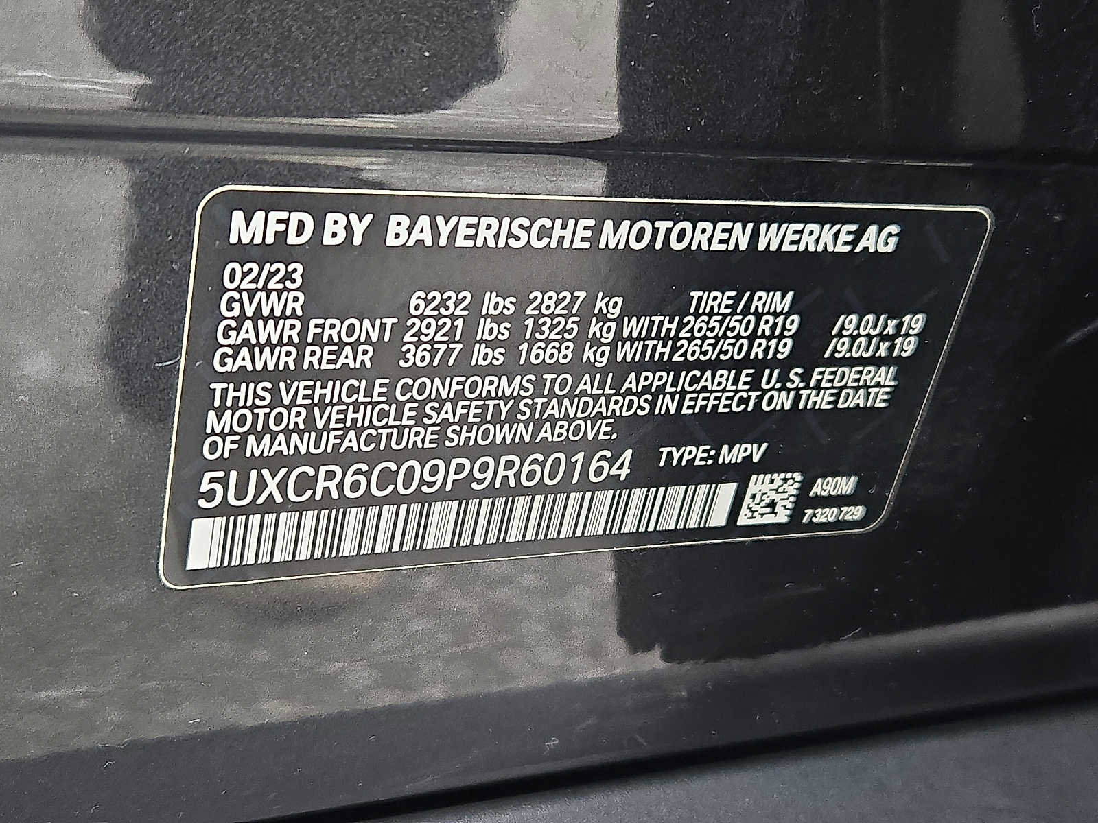 Used 2023 BMW X5 xDrive40i w/ Premium Package image 26