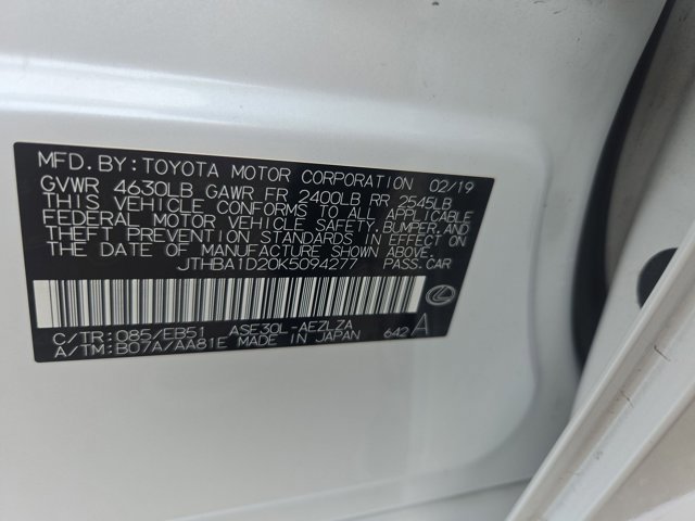 Used 2019 Lexus IS 300 w/ Accessory Package RWD image 22