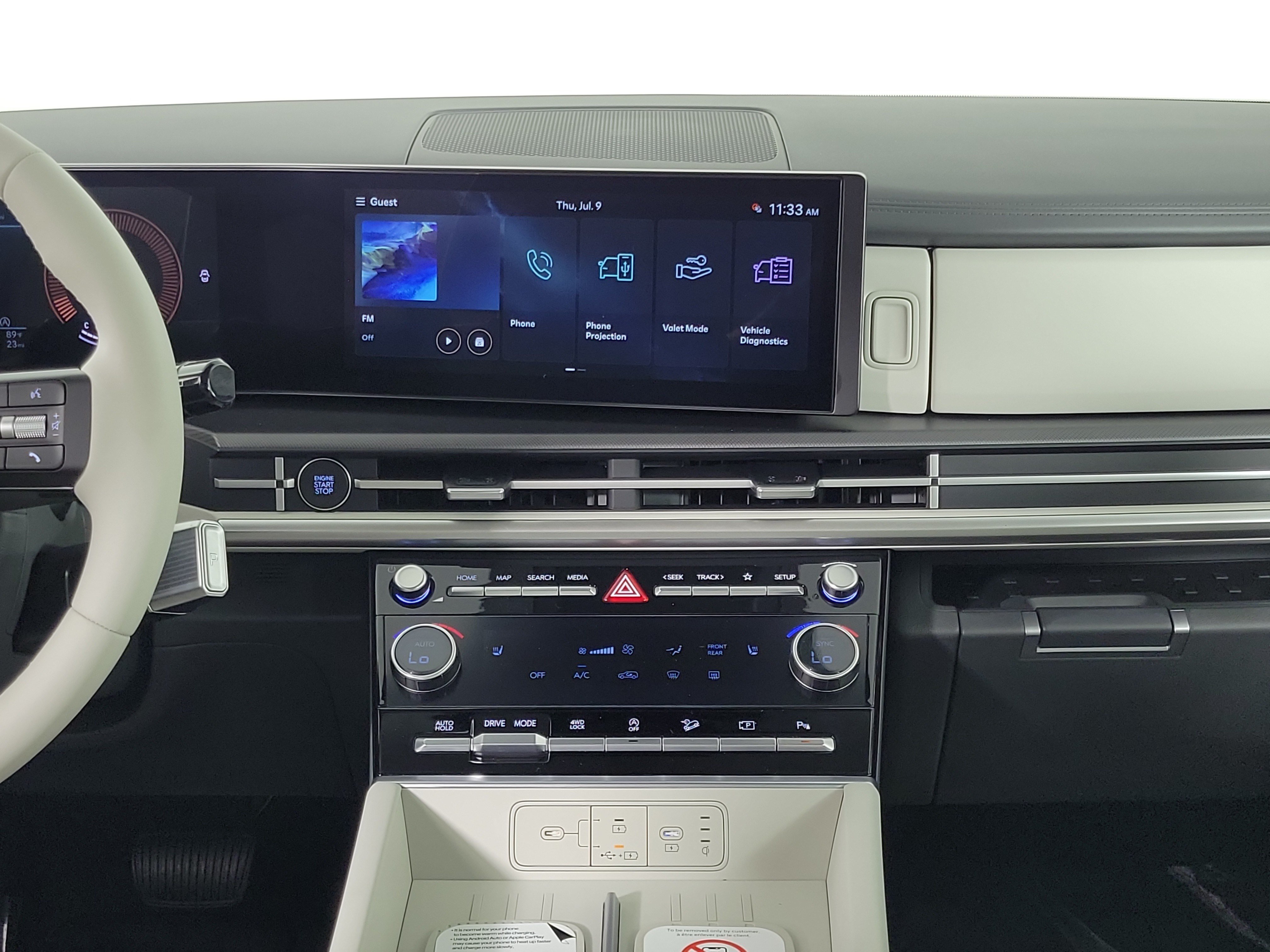 New 2026 Hyundai Santa Fe SEL AWD/4WD image 9