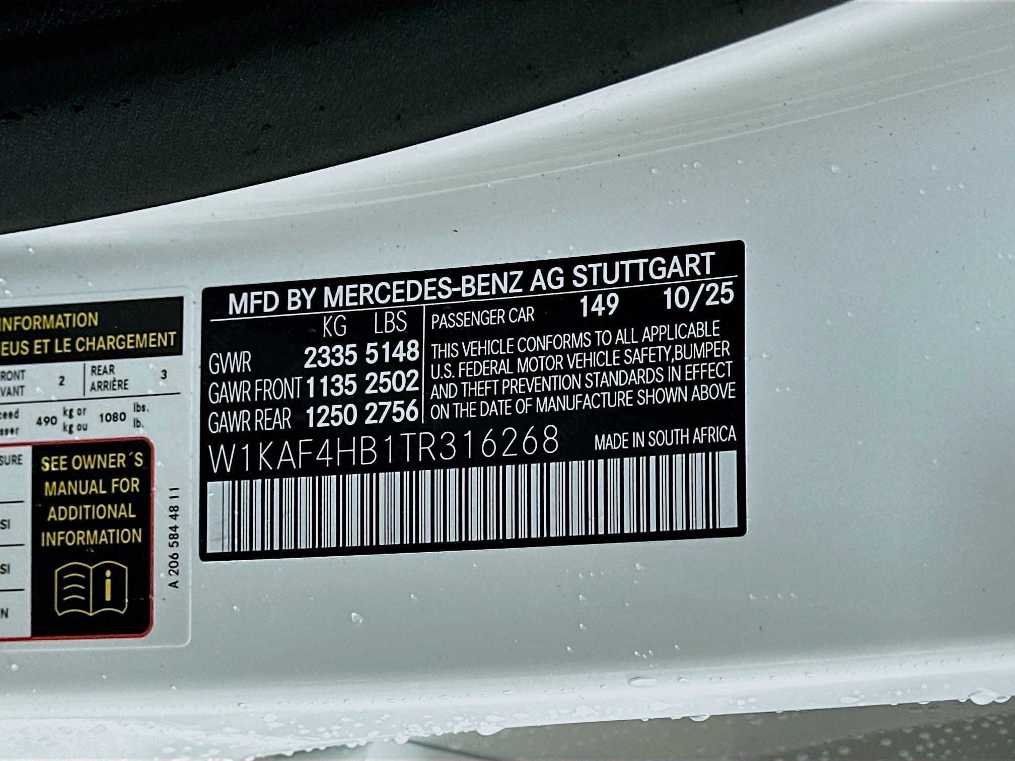 Used 2026 Mercedes-Benz C 300 4MATIC Sedan image 45