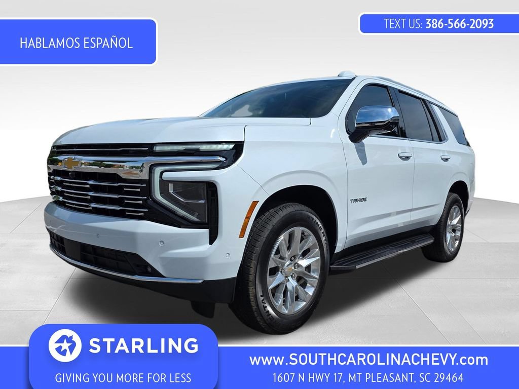 Used 2026 Chevrolet Tahoe Premier w/ Sun And Tow Package
