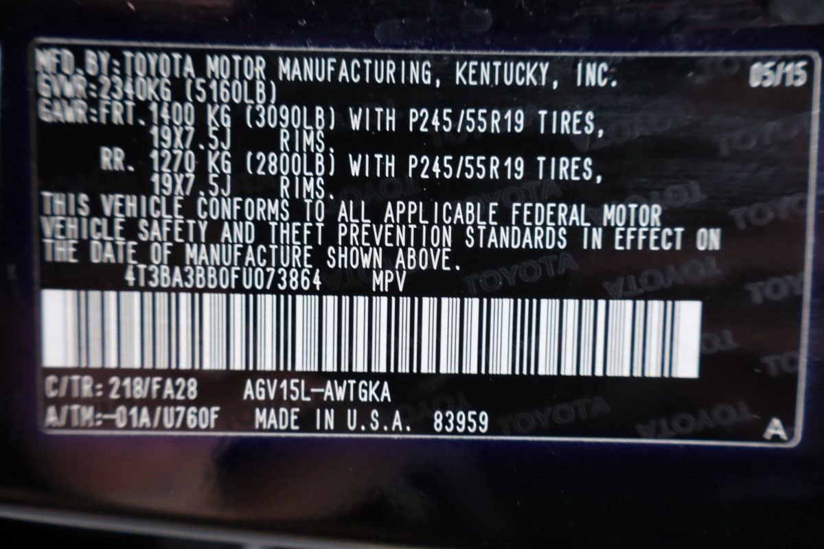 Used 2015 Toyota Venza LE image 45