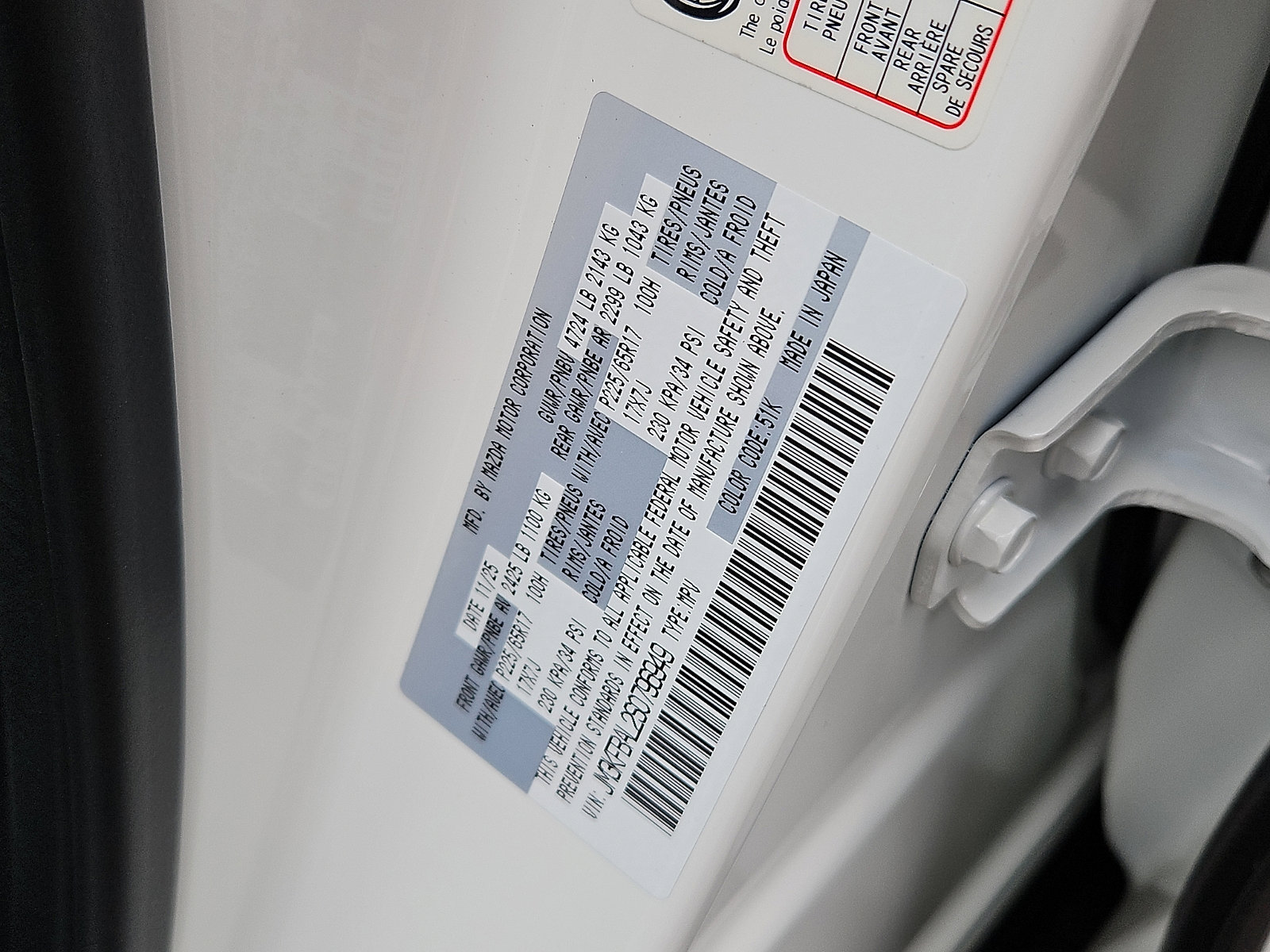 New 2025 MAZDA CX-5 AWD 2.5 S image 20