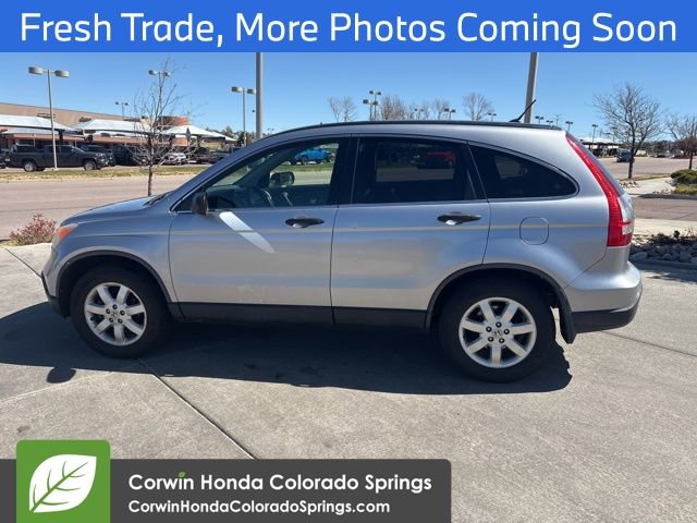 Used 2008 Honda CR-V EX image 5