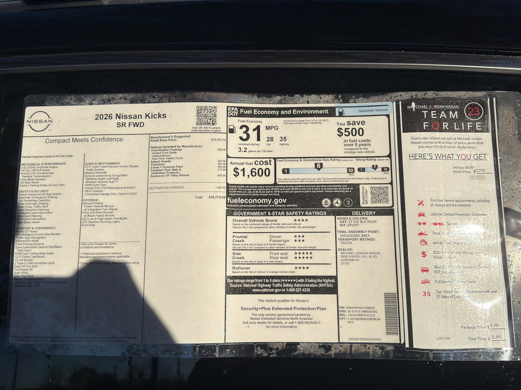 New 2026 Nissan Kicks SR w/ Cold Weather Package image 12