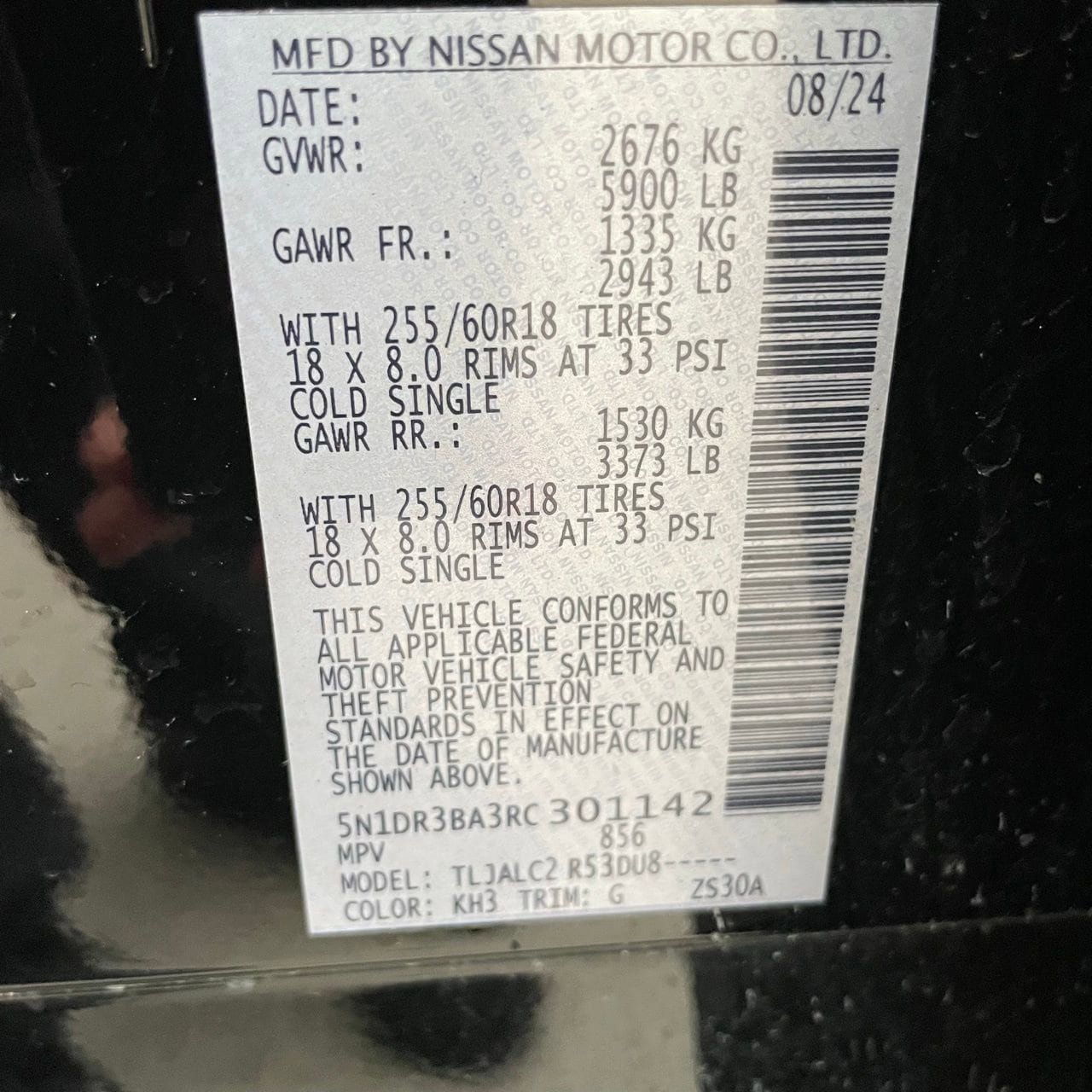 Used 2024 Nissan Pathfinder SV FWD image 29