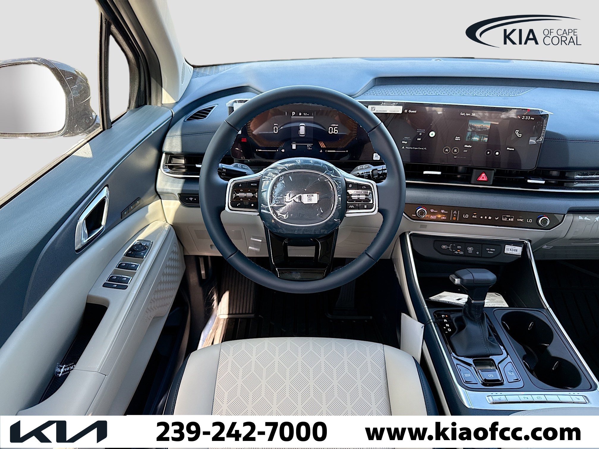 New 2026 Kia Carnival EX image 15