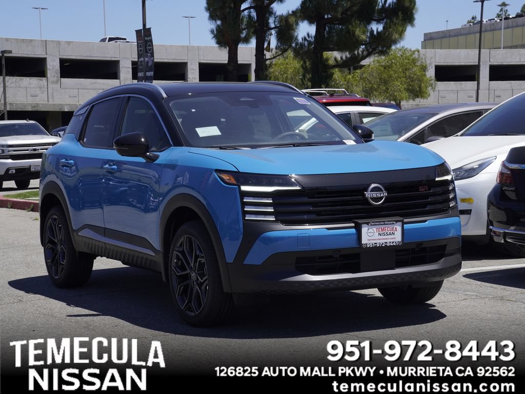 New 2026 Nissan Kicks SR