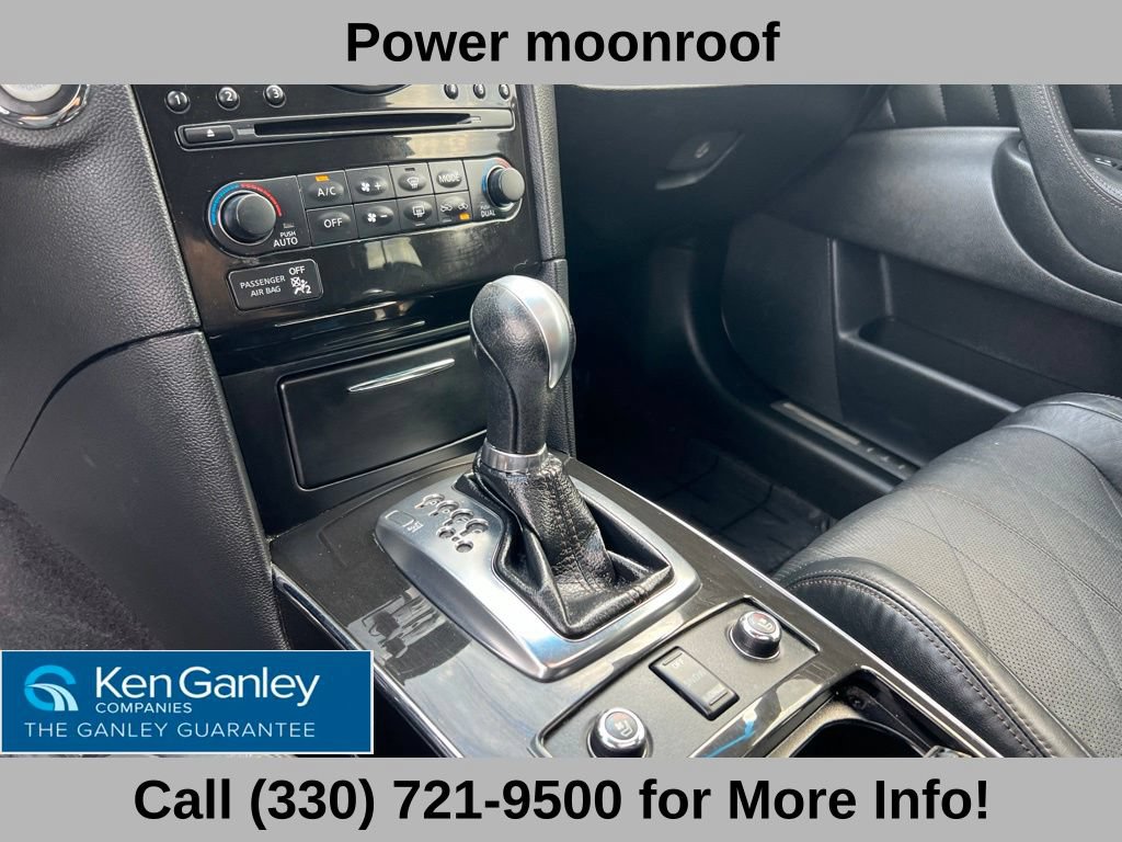 Used 2017 INFINITI QX70 AWD image 34