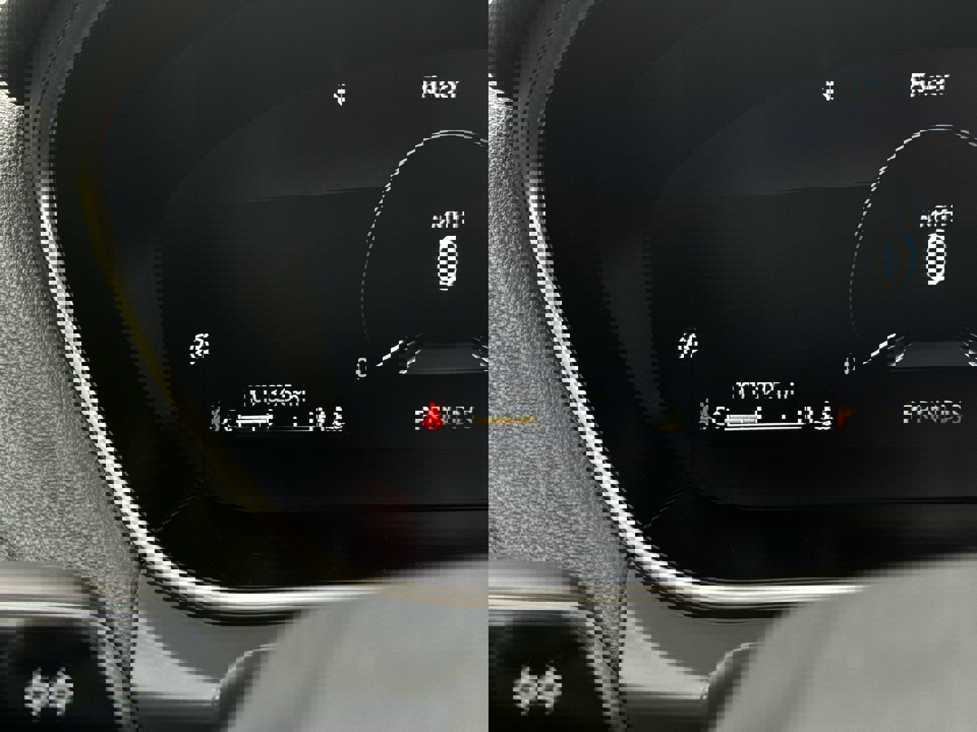 Used 2019 Lincoln Nautilus Reserve image 12