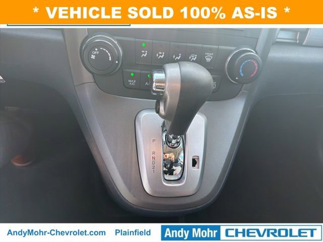 Used 2011 Honda CR-V EX image 20
