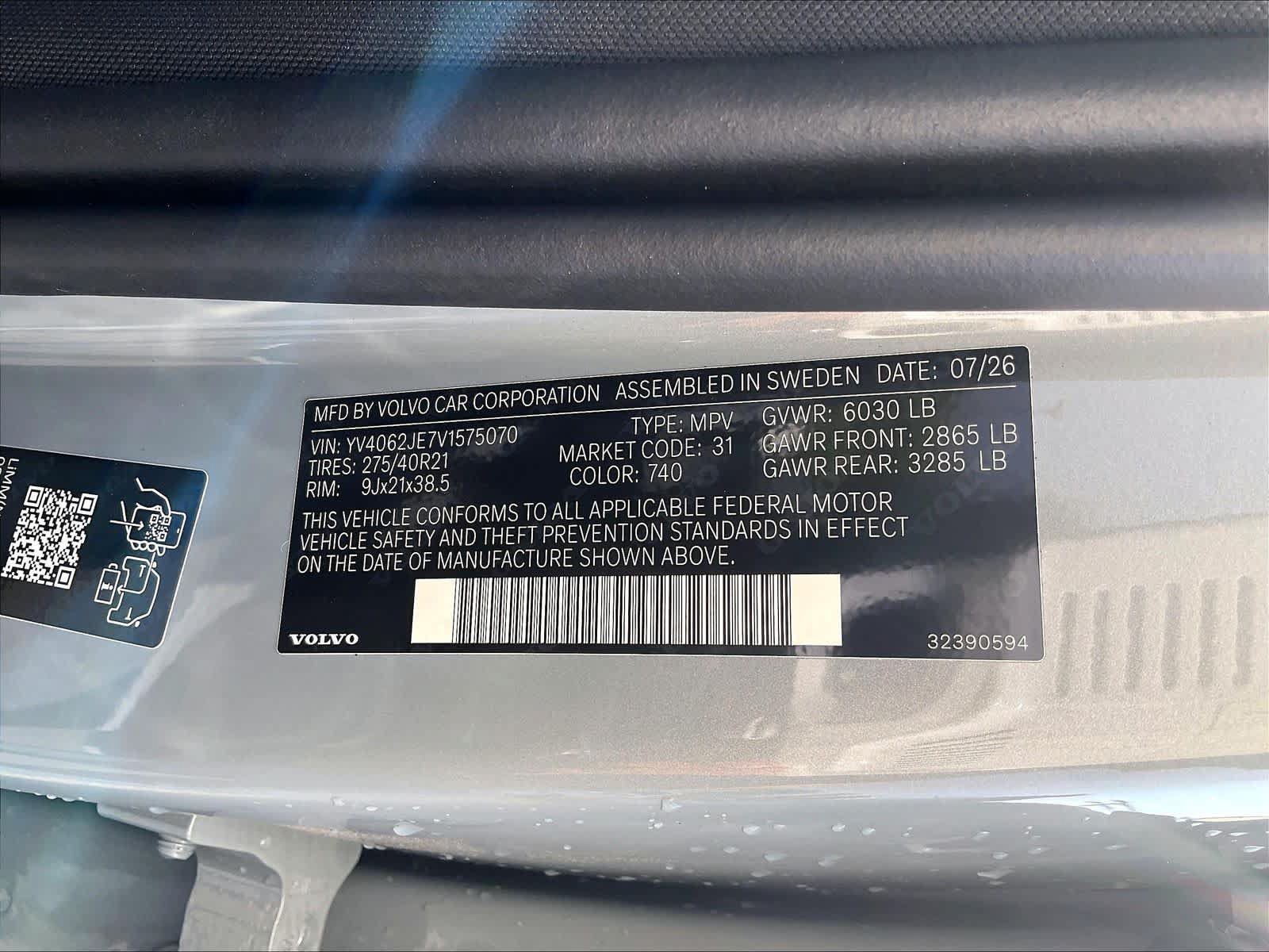 New 2027 Volvo XC90 B6 Plus AWD/4WD image 36