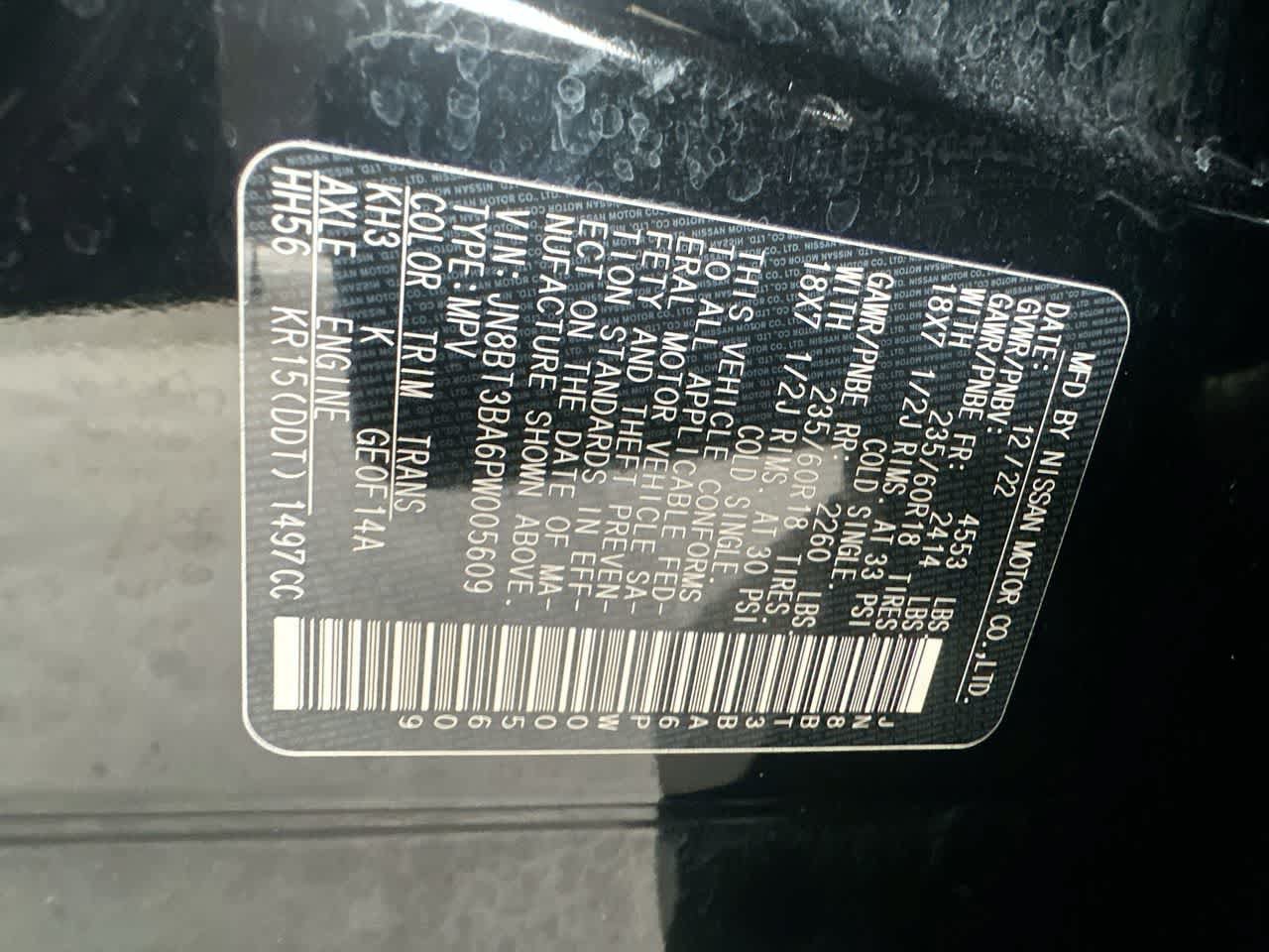 Used 2023 Nissan Rogue SV FWD image 29
