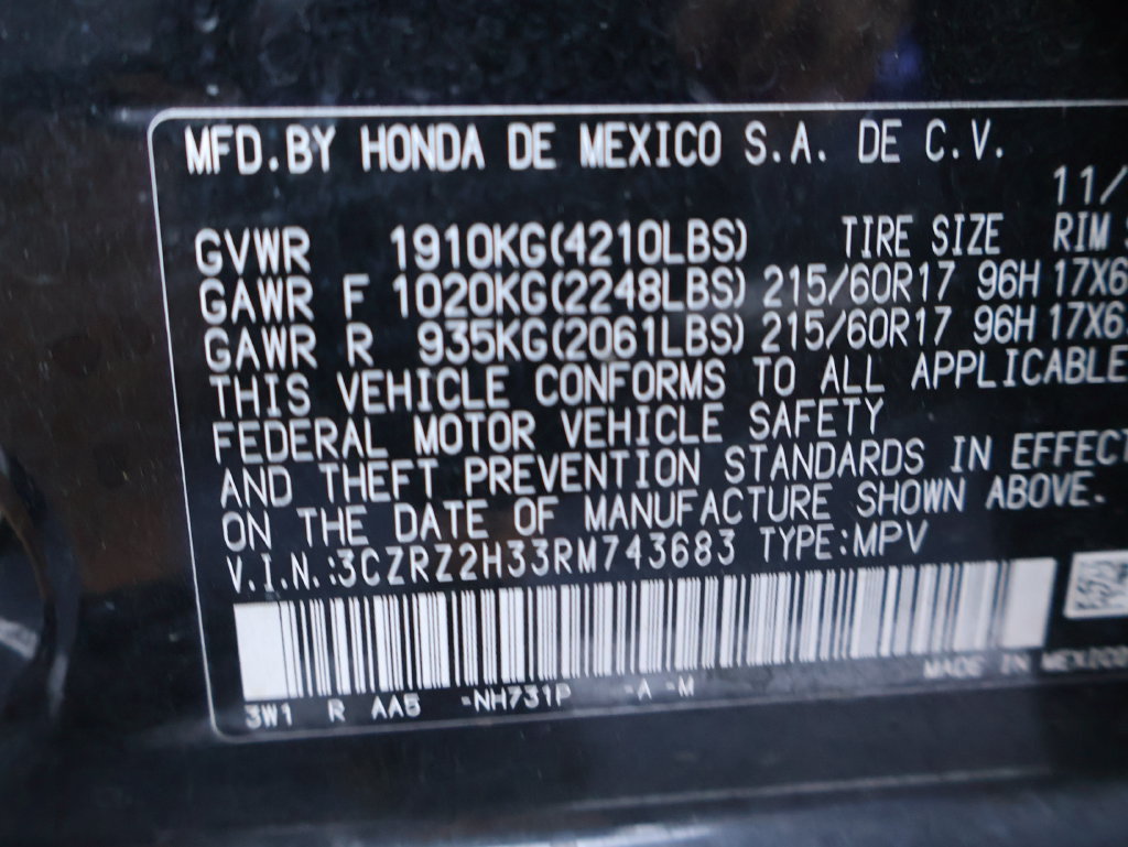 Certified 2024 Honda HR-V LX image 13