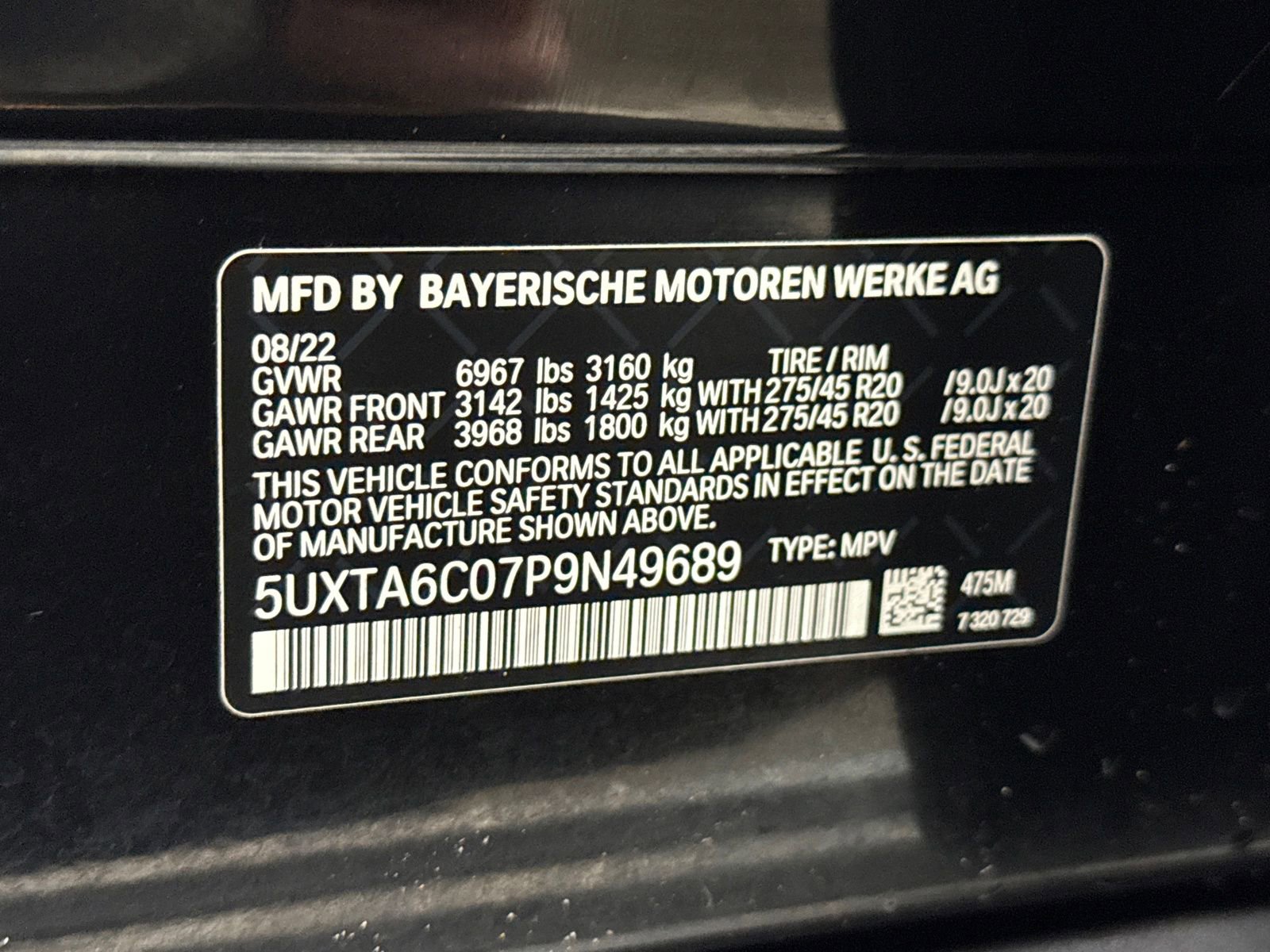 Used 2023 BMW X5 xDrive45e image 29
