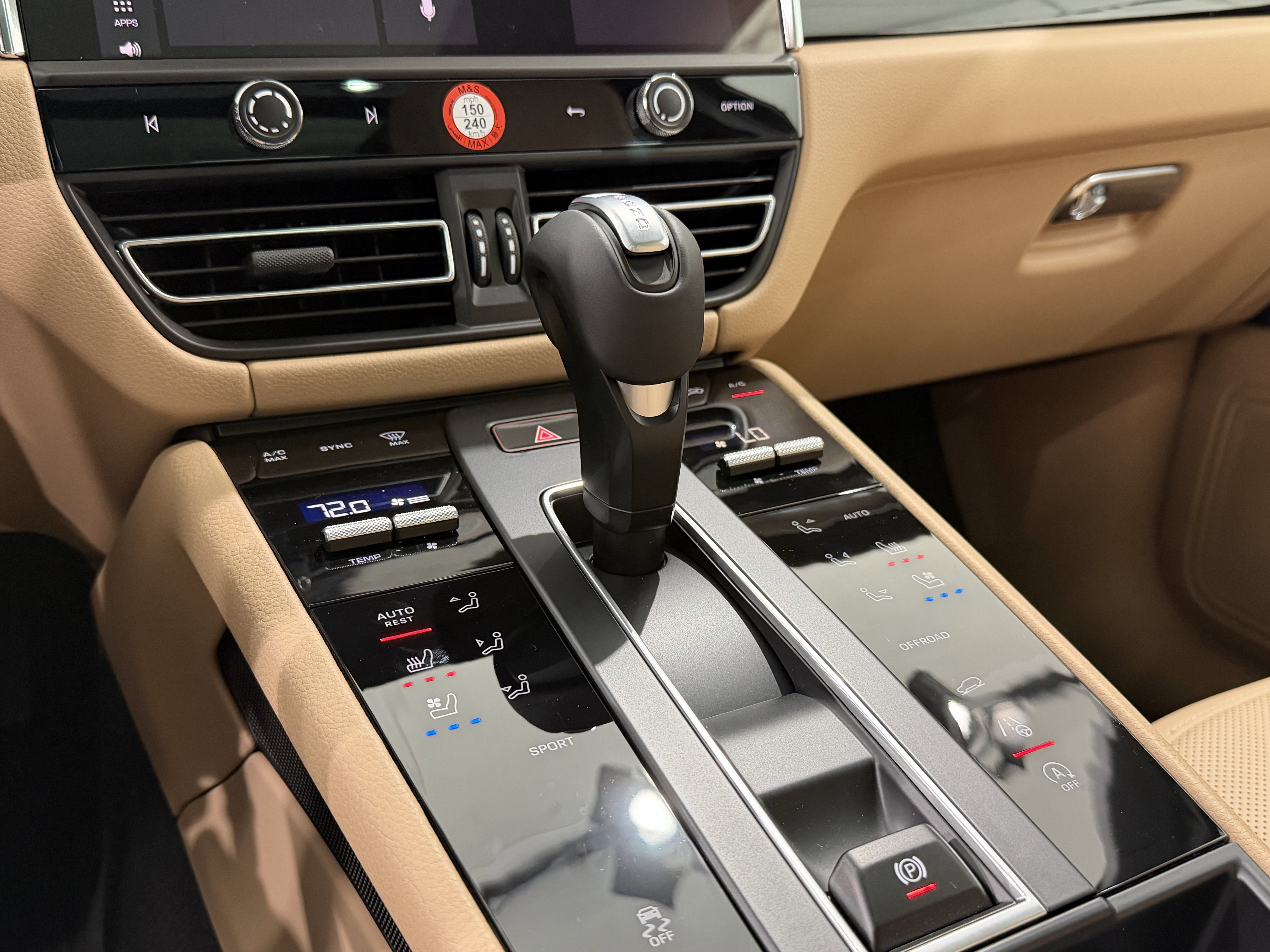 New 2026 Porsche Macan image 35