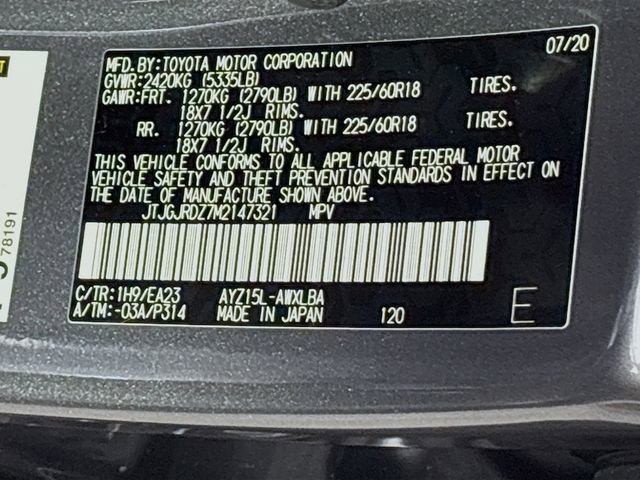 Used 2021 Lexus NX 300h AWD w/ Premium Package image 34