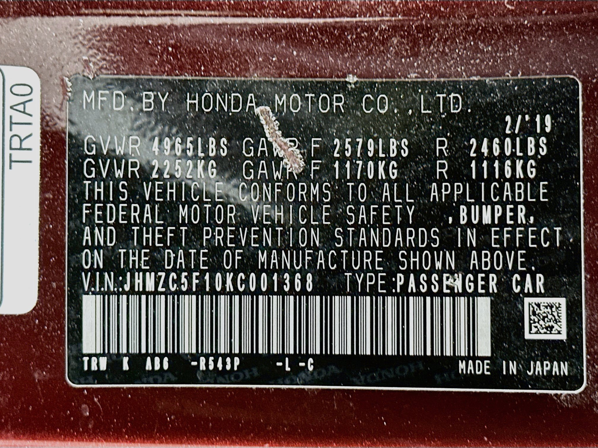 Used 2019 Honda Clarity Plug-In Hybrid image 12