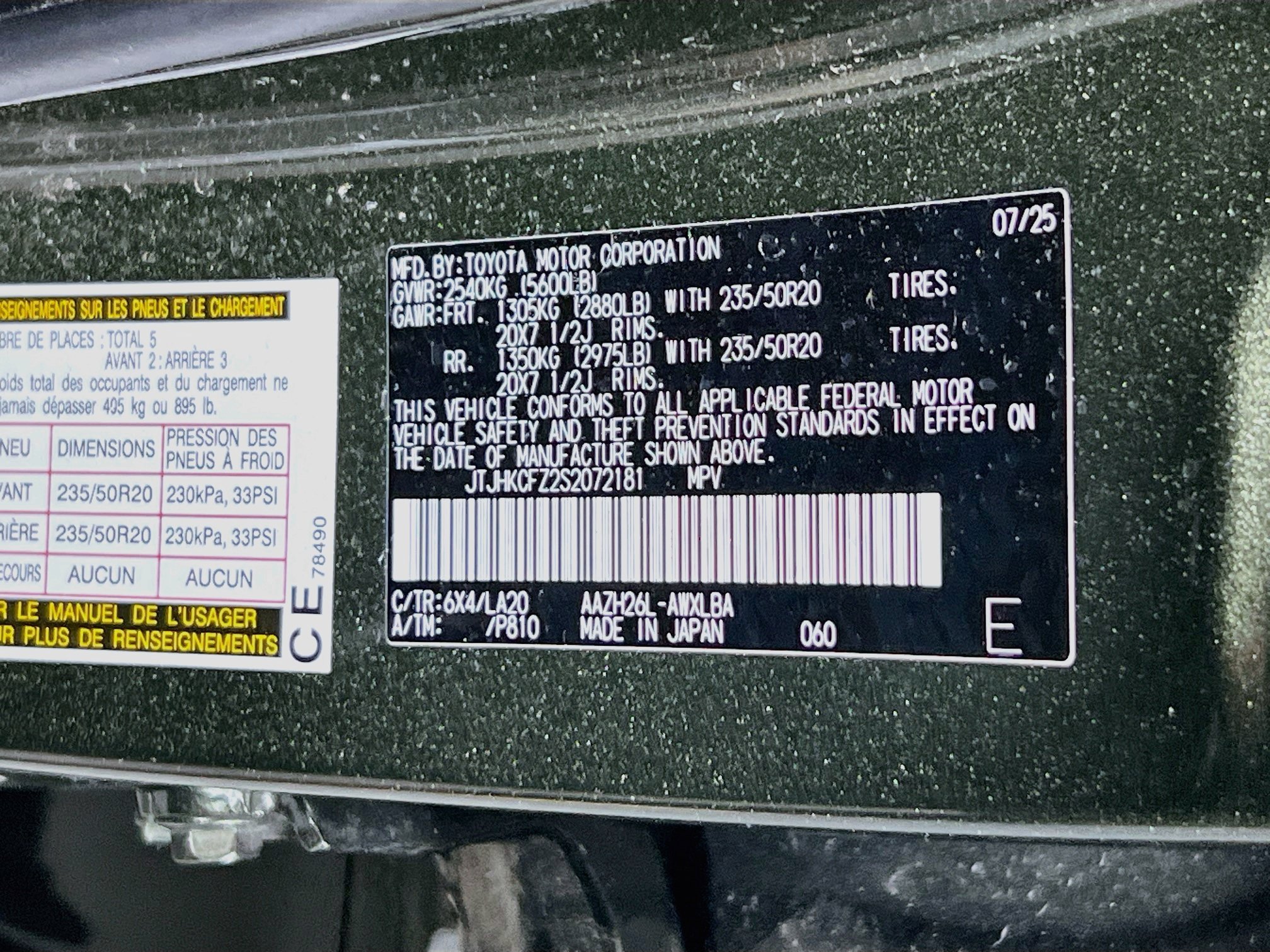 Used 2025 Lexus NX 450h+ AWD w/ Towing Package (2000 Lbs) image 32