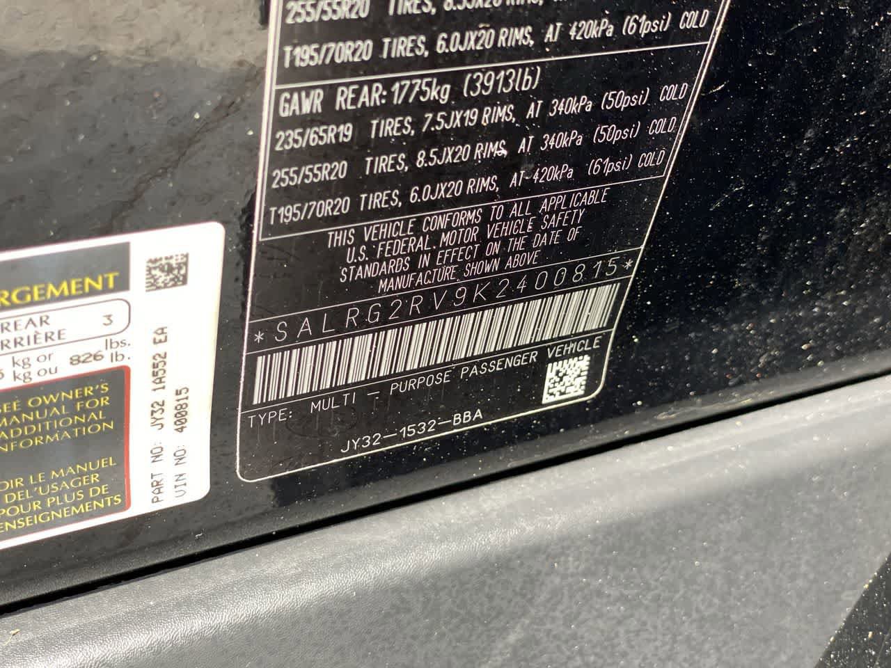 Used 2019 Land Rover Discovery SE AWD/4WD image 31