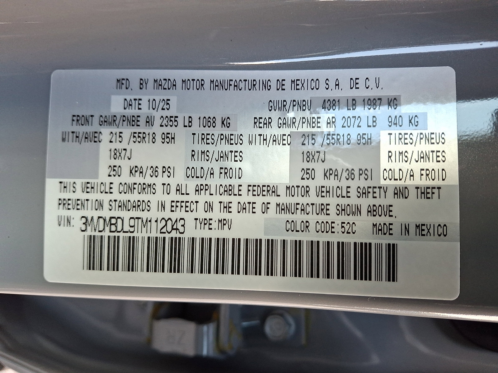 New 2026 MAZDA CX-30 AWD 2.5 S w/ Premium Package image 15