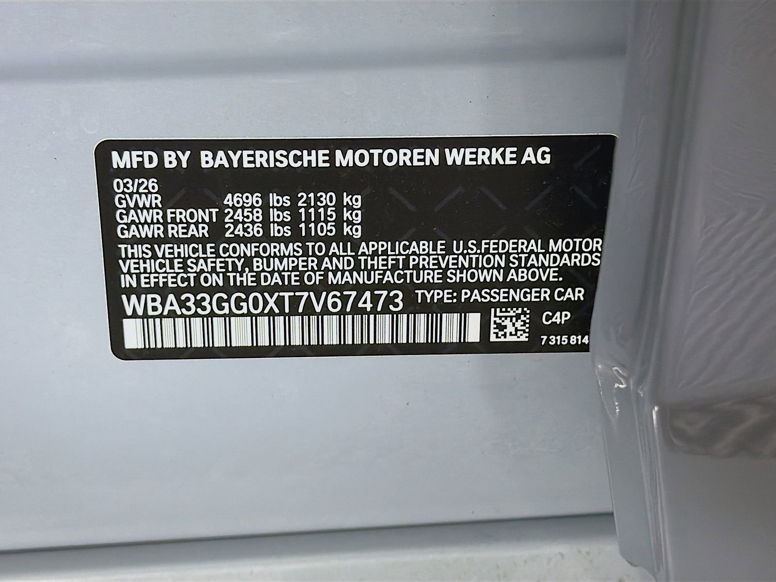 New 2026 BMW M235i xDrive w/ Technology Package AWD/4WD image 37