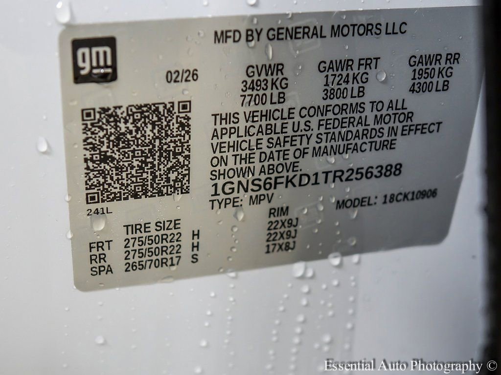 New 2026 Chevrolet Suburban Premier image 17