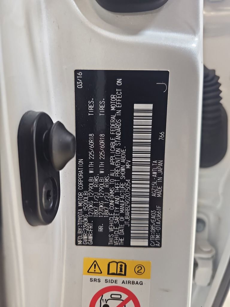 Used 2016 Lexus NX 200t AWD w/ Premium Package image 30