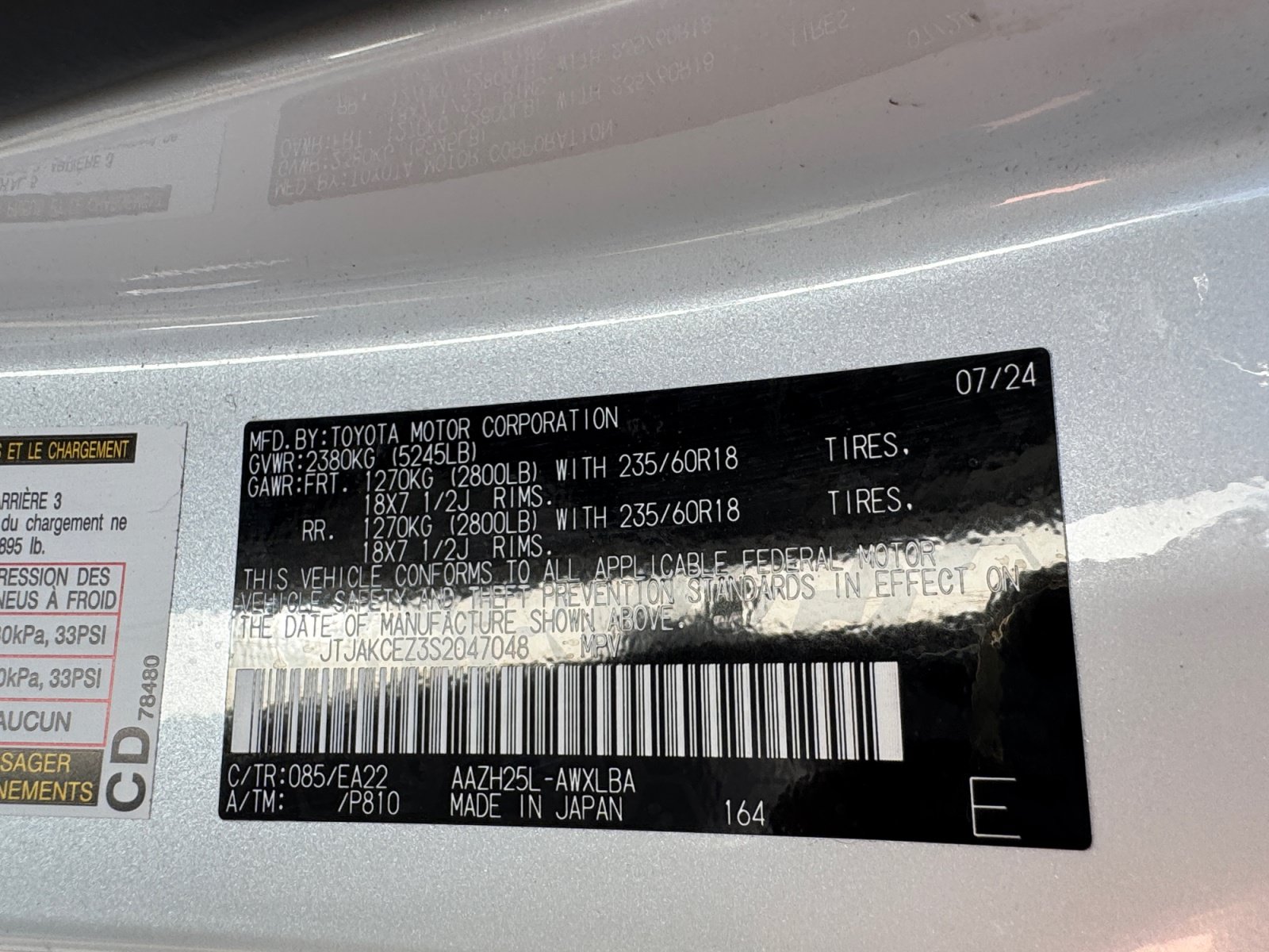 Used 2025 Lexus NX 350h AWD w/ Cold Area Package image 16