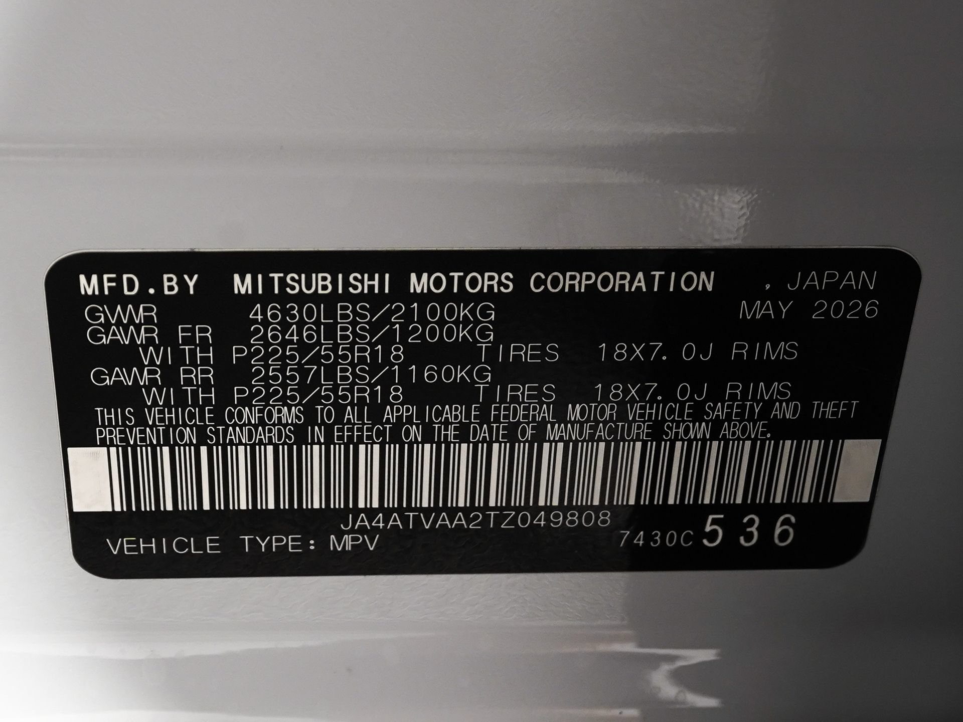 New 2026 Mitsubishi Eclipse Cross LE AWD/4WD image 23