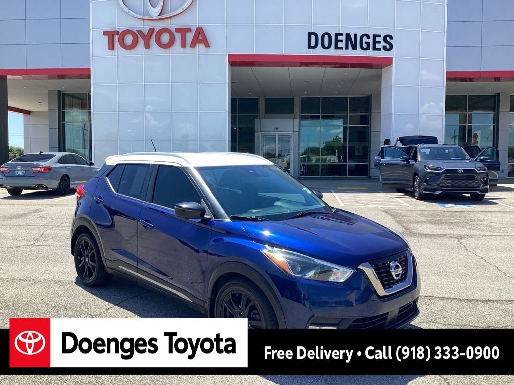 Used 2020 Nissan Kicks SR