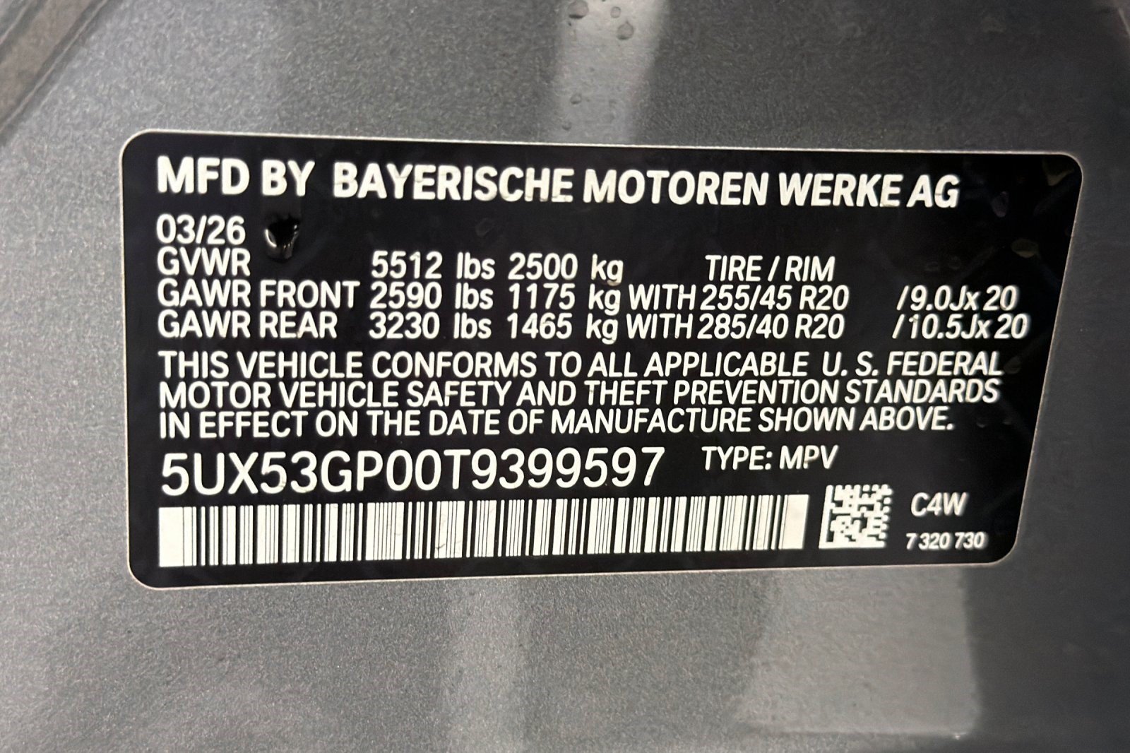 Used 2026 BMW X3 xDrive30i w/ Convenience Package AWD/4WD image 19