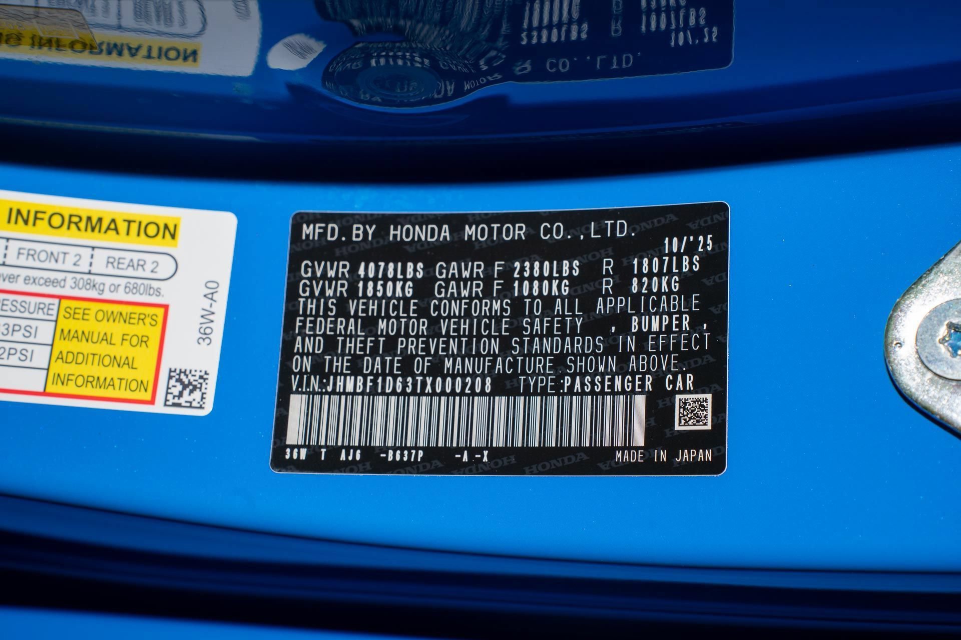 New 2026 Honda Prelude image 34