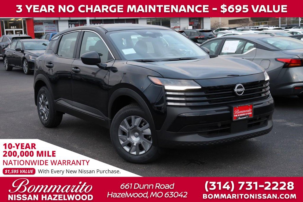 New 2026 Nissan Kicks S