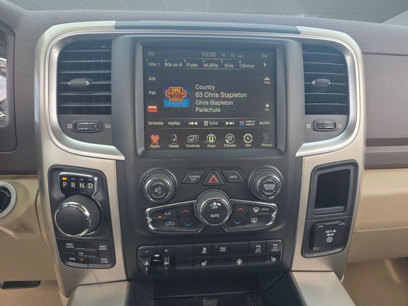 Used 2016 RAM 1500 Lone Star image 23