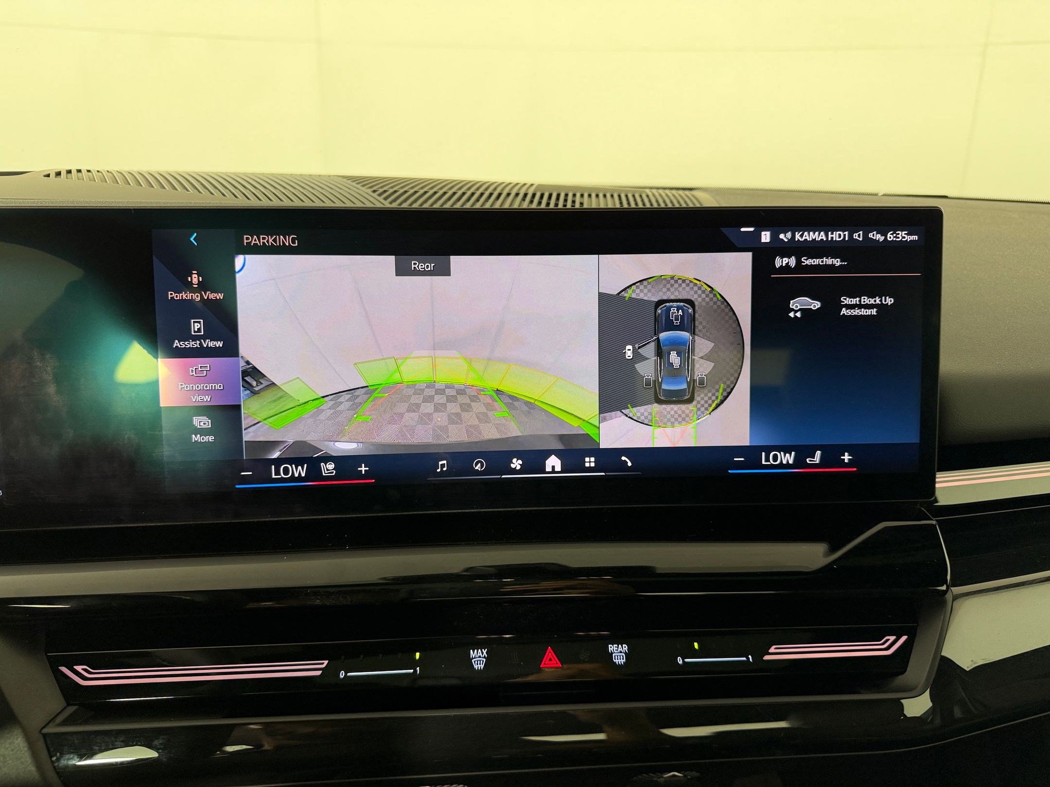 Certified 2025 BMW 530i image 24