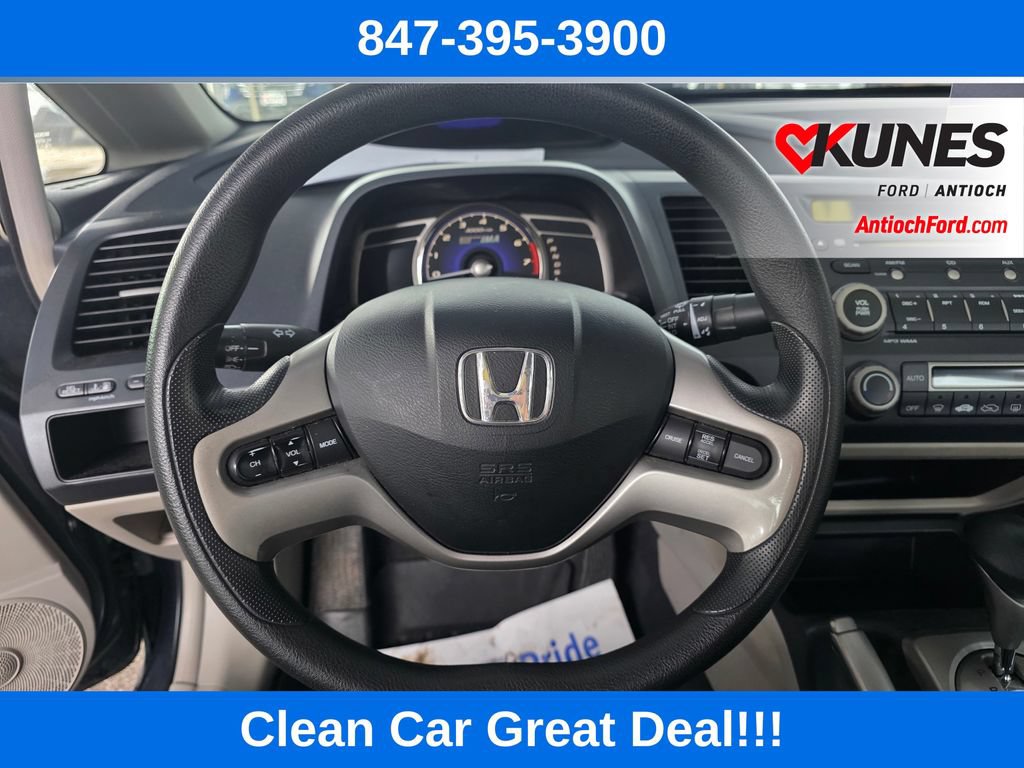 Used 2008 Honda Civic Hybrid Sedan image 33