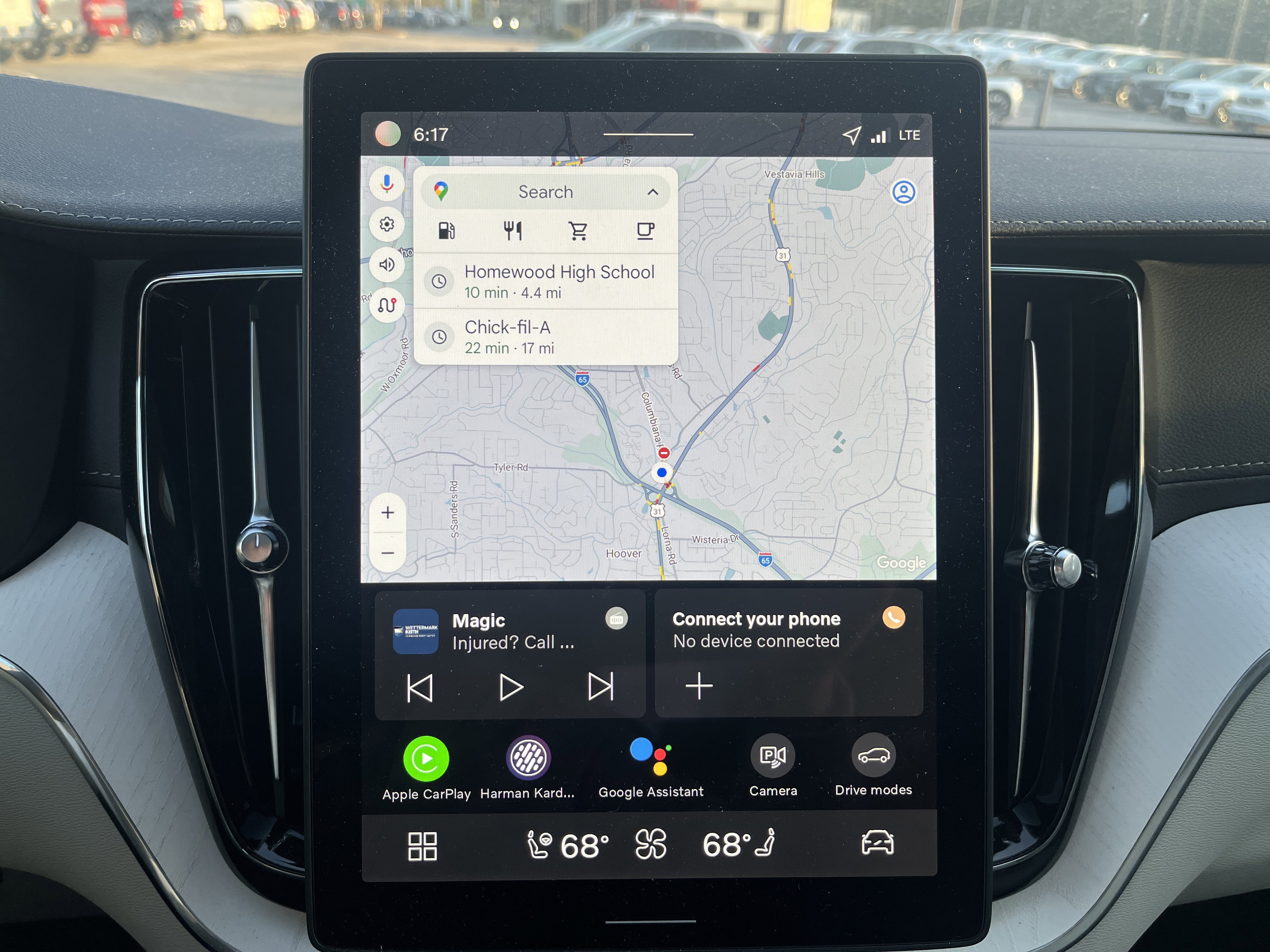 New 2026 Volvo XC60 B5 Ultra w/ Protection Package Premier image 15