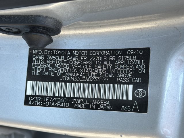 Used 2010 Toyota Prius Two FWD image 22