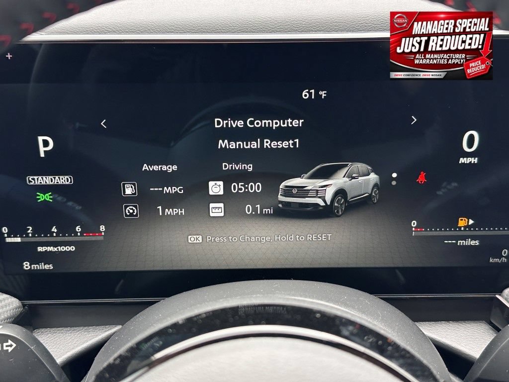 New 2025 Nissan Kicks SR w/ Interior Electronics Package AWD/4WD image 22
