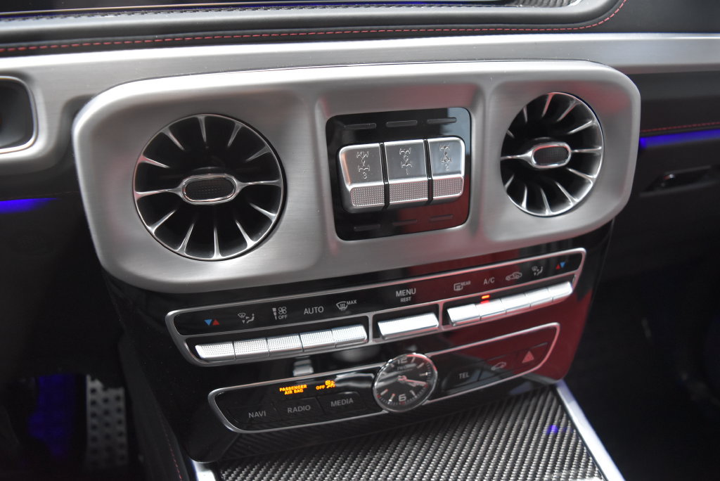 Used 2023 Mercedes-Benz G 63 AMG 4MATIC image 17