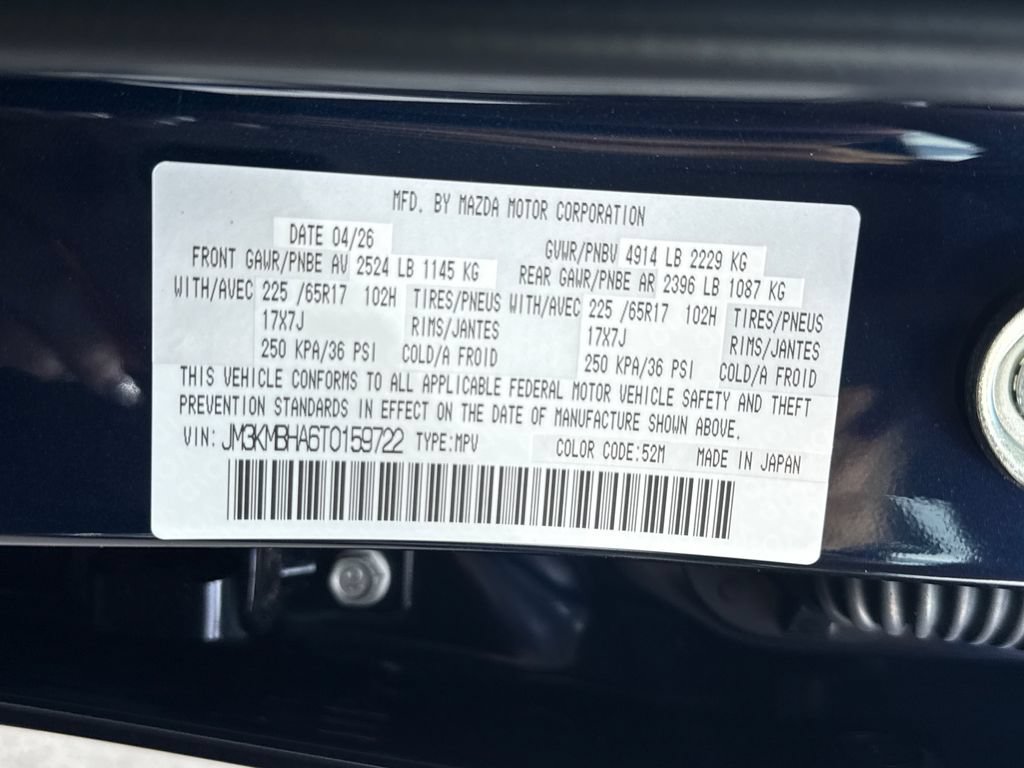 New 2026 MAZDA CX-5 Select AWD/4WD image 32