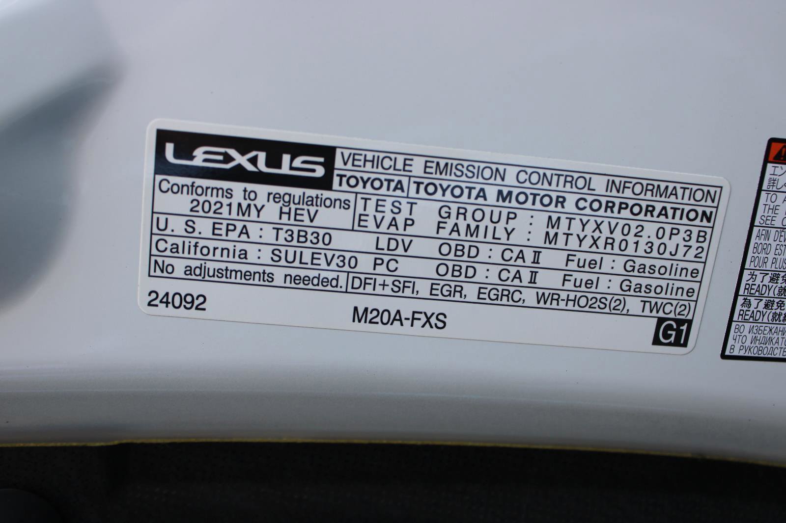 Used 2021 Lexus UX 250h w/ Accessory Package (Z2) AWD/4WD image 47