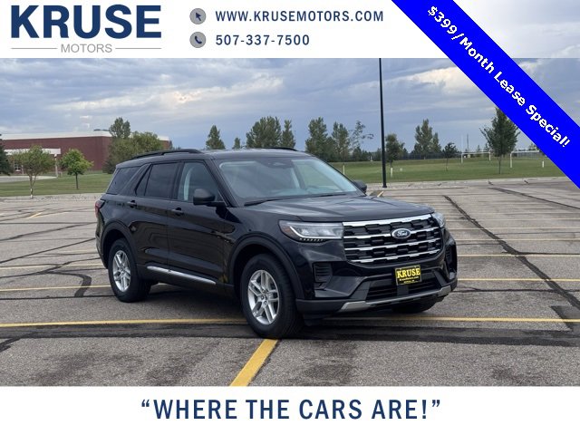 New 2025 Ford Explorer Active