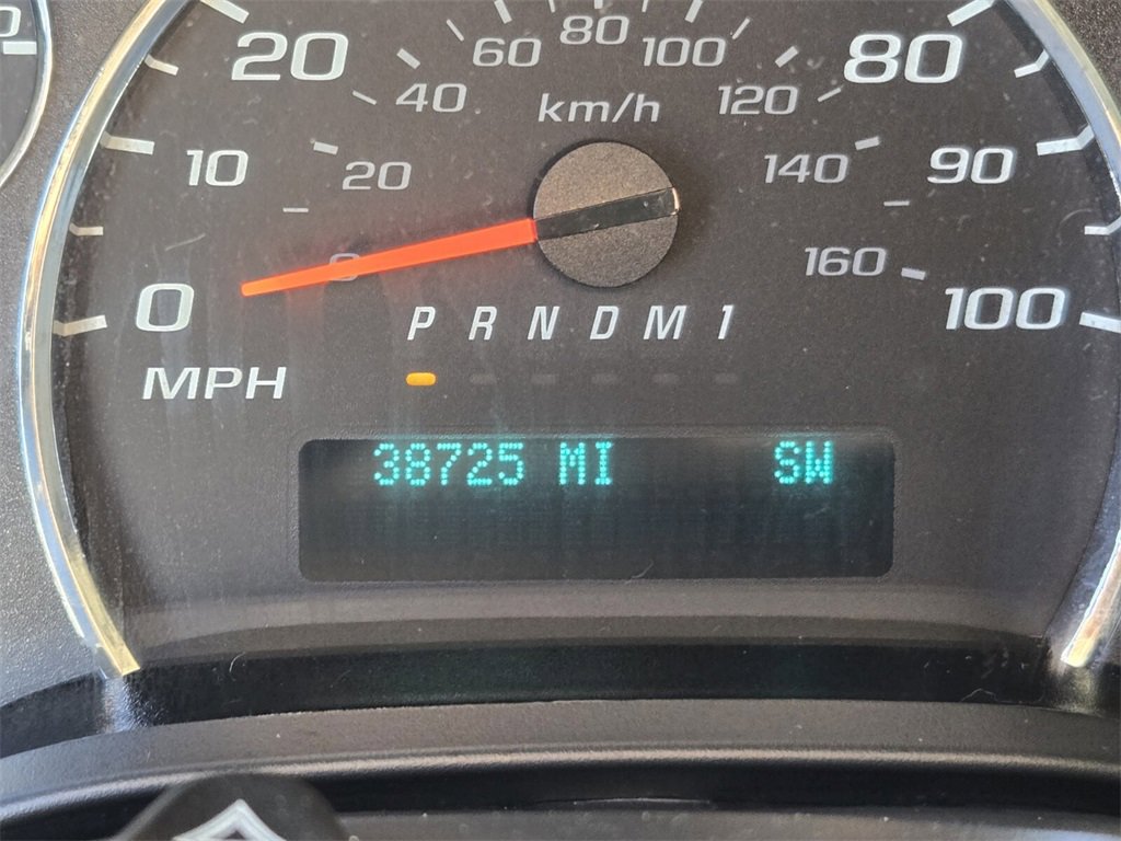 Used 2023 Chevrolet Express 2500 w/ Driver Convenience Package image 32