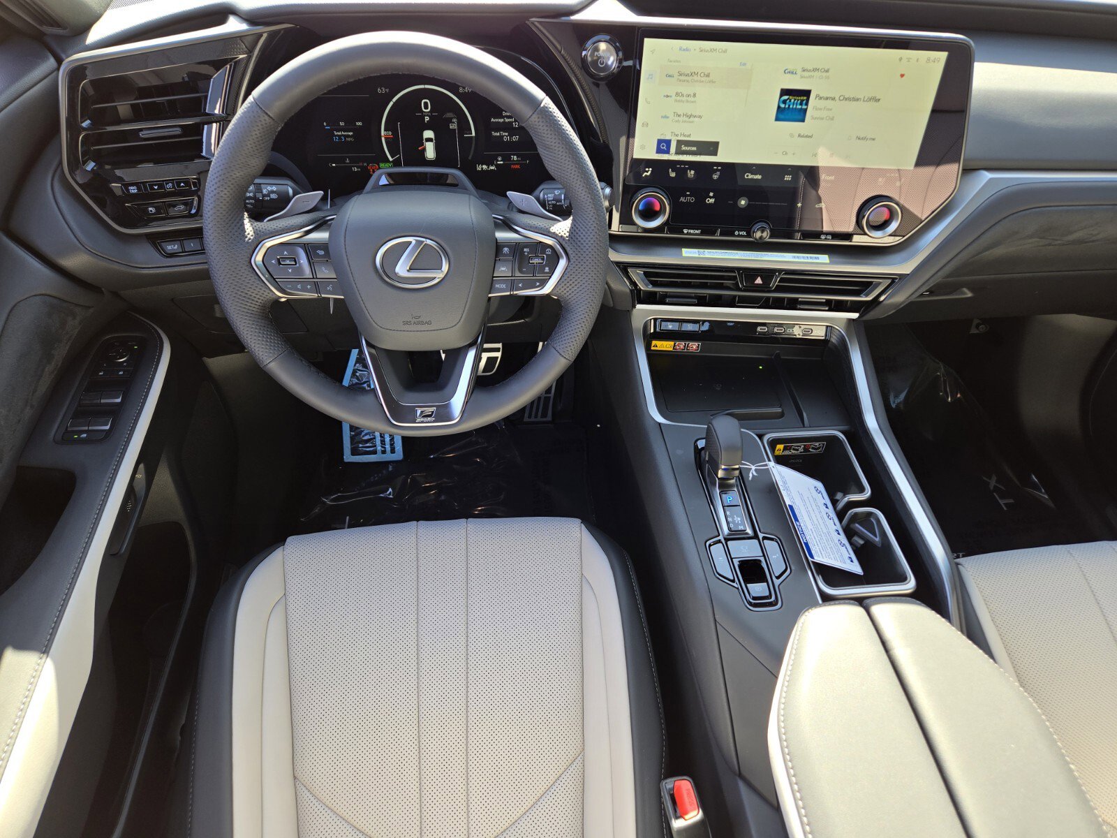 New 2026 Lexus TX 500h AWD image 8