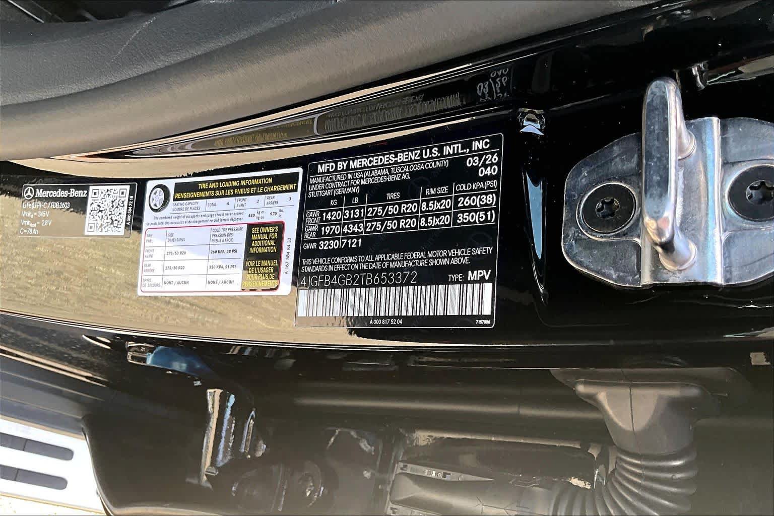 New 2026 Mercedes-Benz GLE 450e 4MATIC image 16