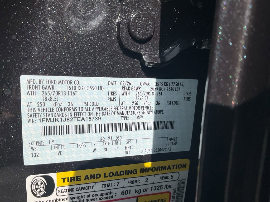 New 2026 Ford Expedition Max Active image 18