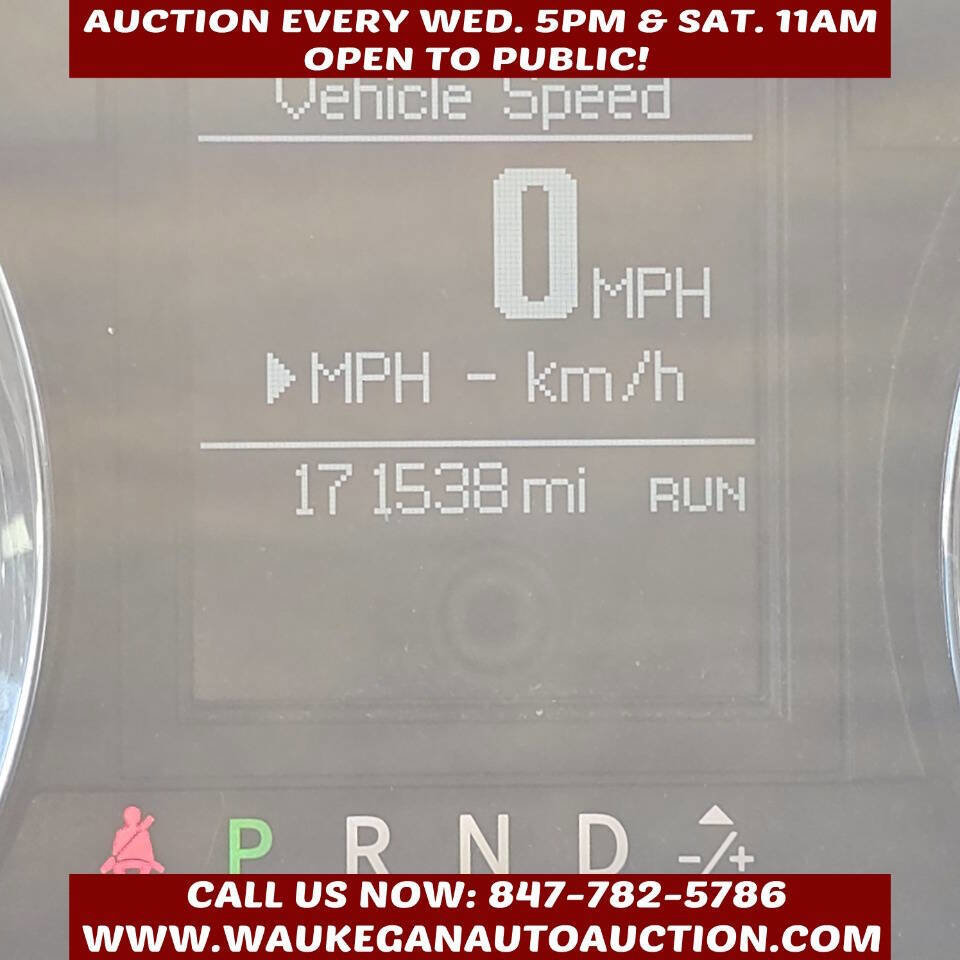 Used 2012 Chrysler Town & Country Touring w/ Entertainment Group #1 image 8